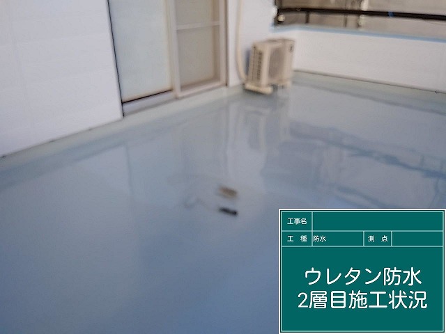 二層目施工の様子
